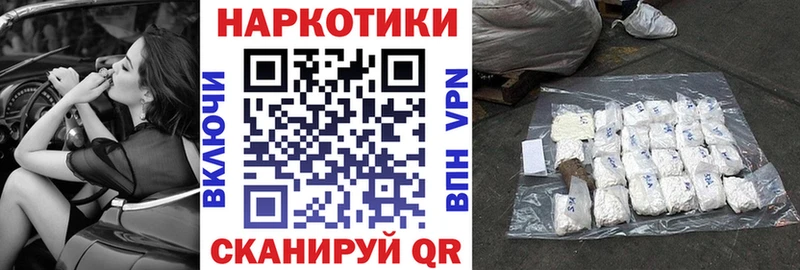 ГАШИШ Арамиль