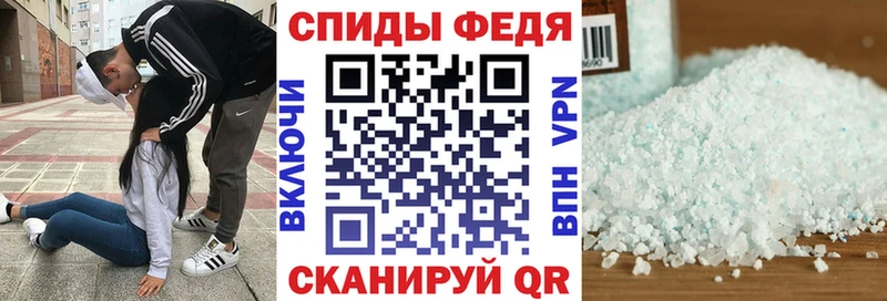 Амфетамин Розовый  Арамиль 