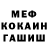 АМФЕТАМИН VHQ Lana 4