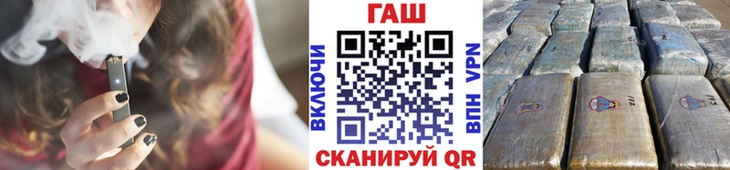 ГАШИШ гашик  Арамиль 