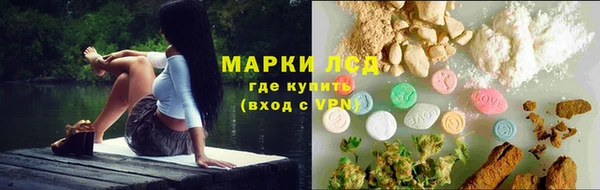 дистиллят марихуана Алексин