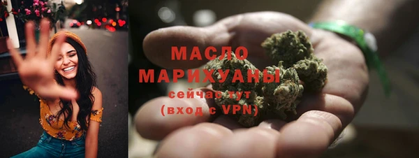 соль ск Алзамай
