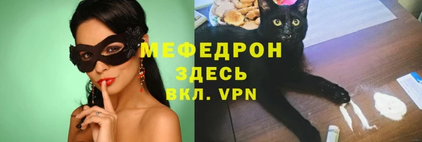 соль ск Алзамай