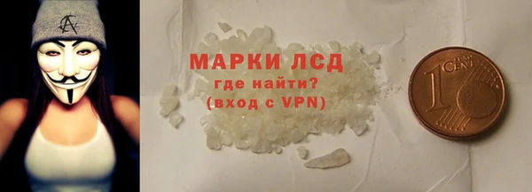 соль ск Алзамай