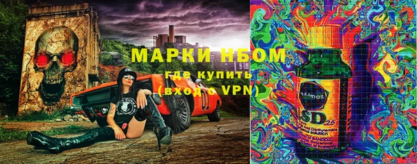 MDMA Алексеевка