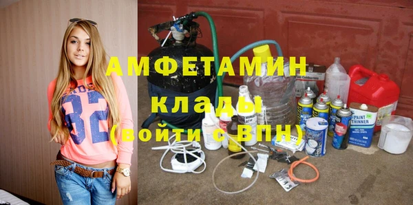 соль ск Алзамай