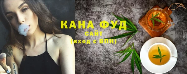 MDMA Алексеевка