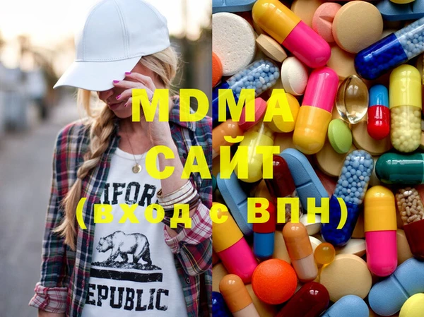 дистиллят марихуана Алексин