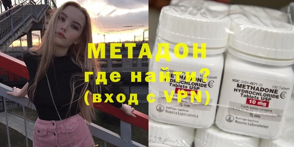MDMA Алексеевка
