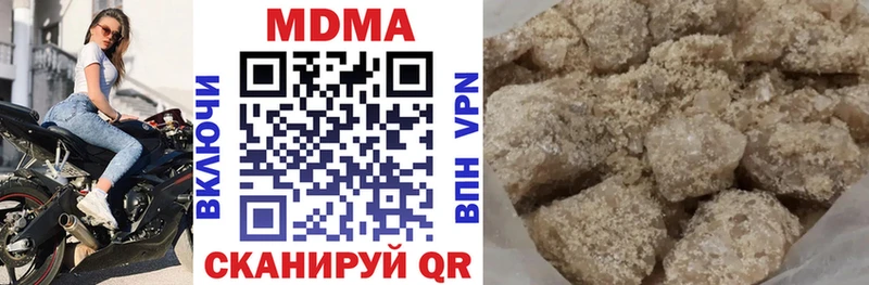 купить  цена  Арамиль  МДМА VHQ 