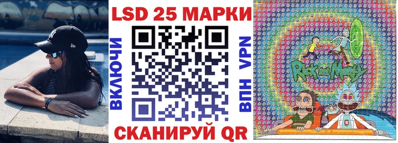 Наркотические марки 1,8мг  где купить   Арамиль 